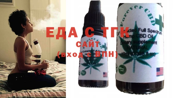 ПСИЛОЦИБИНОВЫЕ ГРИБЫ Михайловка