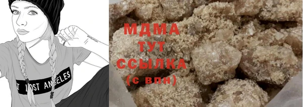 винт Михайловск