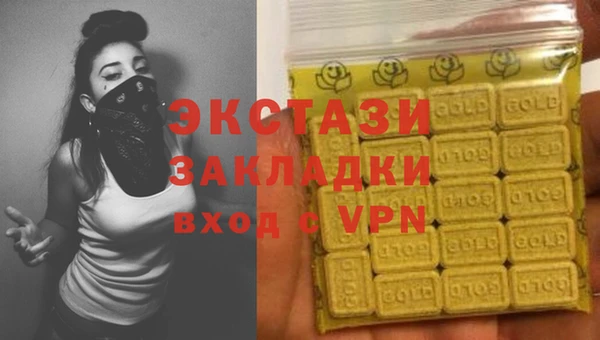 мет Михайлов