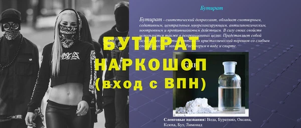 мет Михайлов