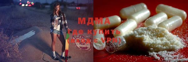 винт Михайловск