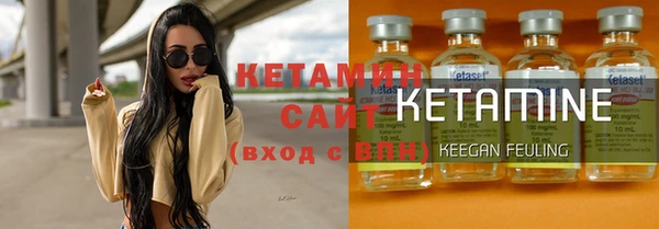 мет Михайлов