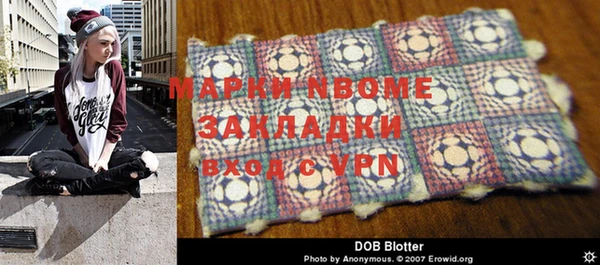 мет Михайлов