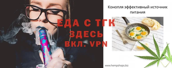 мет Михайлов