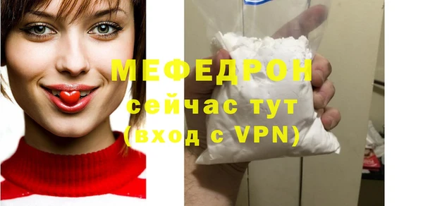 ПСИЛОЦИБИНОВЫЕ ГРИБЫ Михайловка