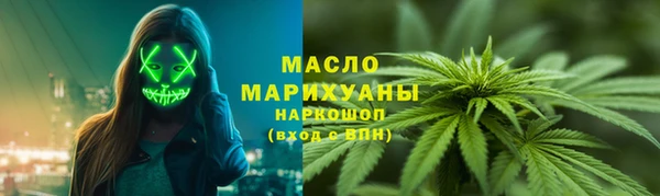 мет Михайлов