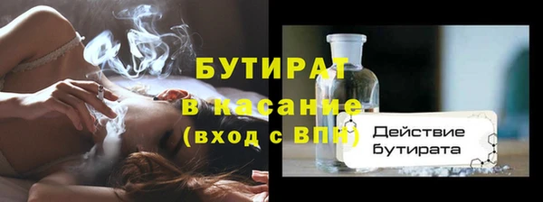 винт Михайловск