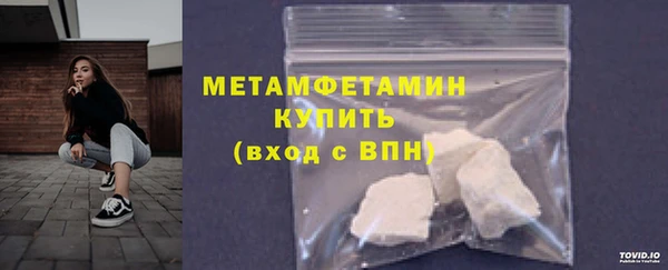 винт Михайловск