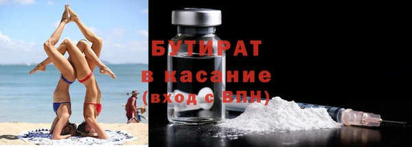 мет Михайлов