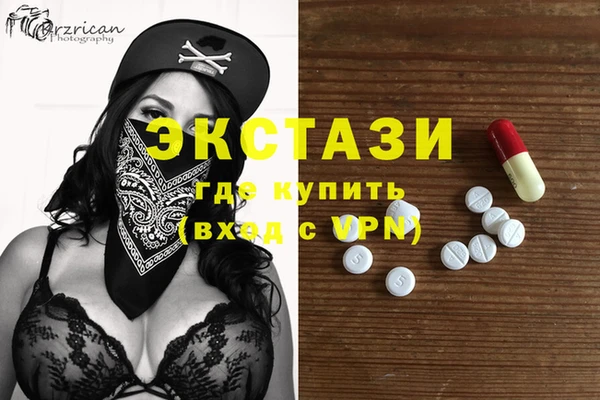 мет Михайлов