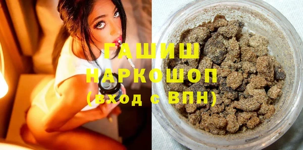винт Михайловск