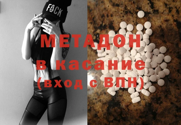 винт Михайловск