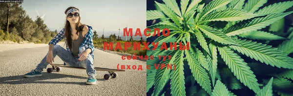 мет Михайлов