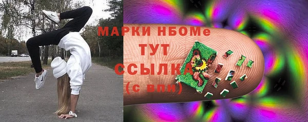 мет Михайлов