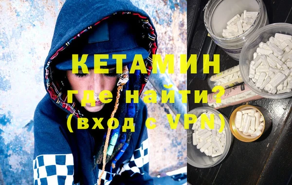 мет Михайлов