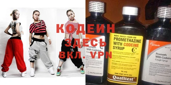 винт Михайловск