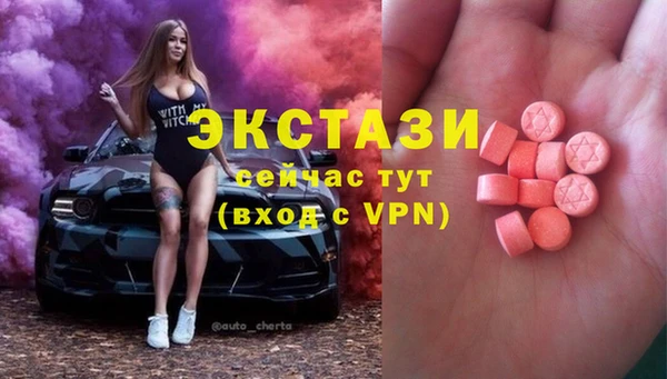 винт Михайловск