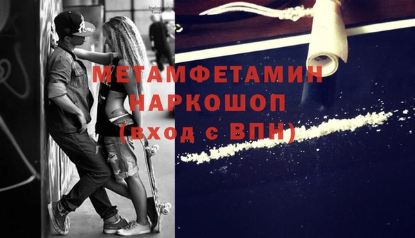 мет Михайлов