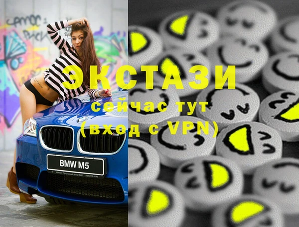 мет Михайлов