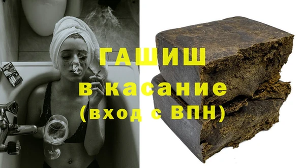 мет Михайлов