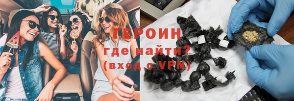 винт Михайловск