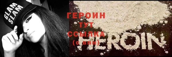 винт Михайловск