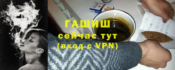 мет Михайлов