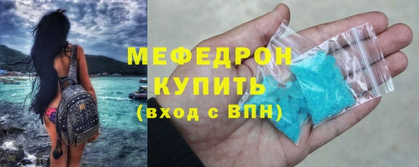 винт Михайловск