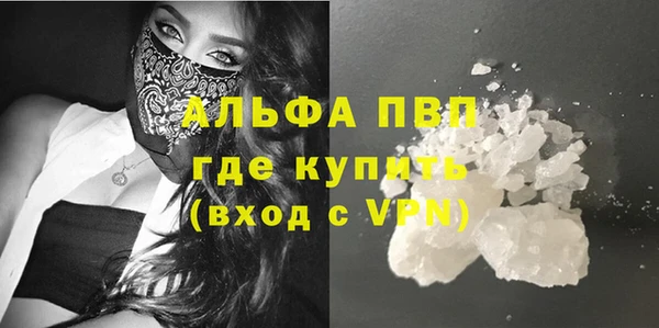 мет Михайлов