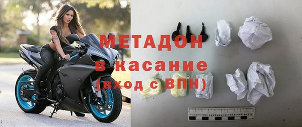 мет Михайлов