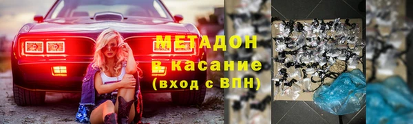 винт Михайловск