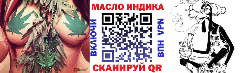 darknet телеграм  omg зеркало  Нестеров  ТГК Wax 