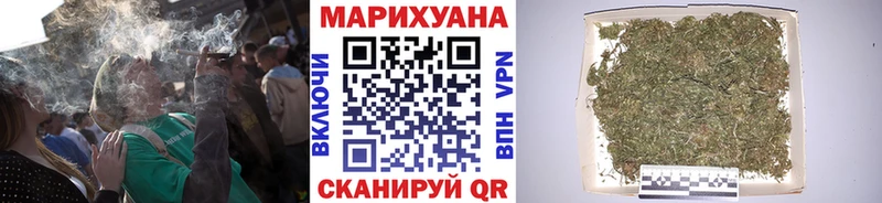 Марихуана AK-47  Нестеров 